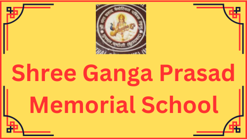 Shri Ganga Prasad Memorial School